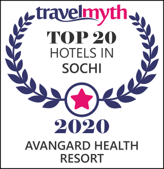 Travelmyth awards for 2020