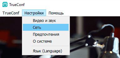 Скриншот