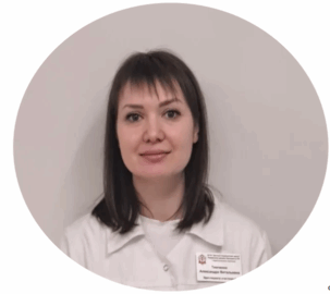 Тимченко Александра Витальевна